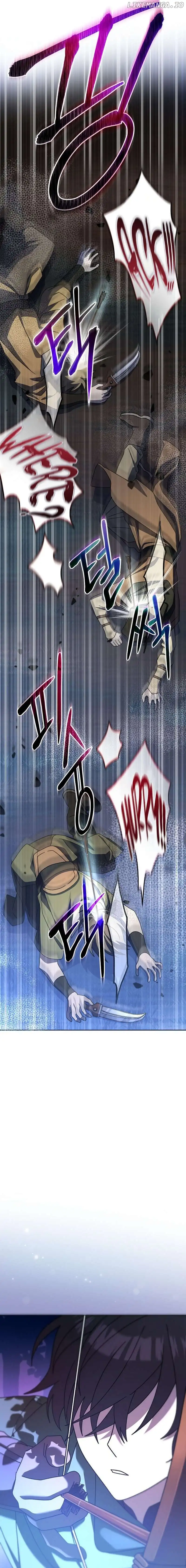 Genius Archer’s Streaming Chapter 8 page 20