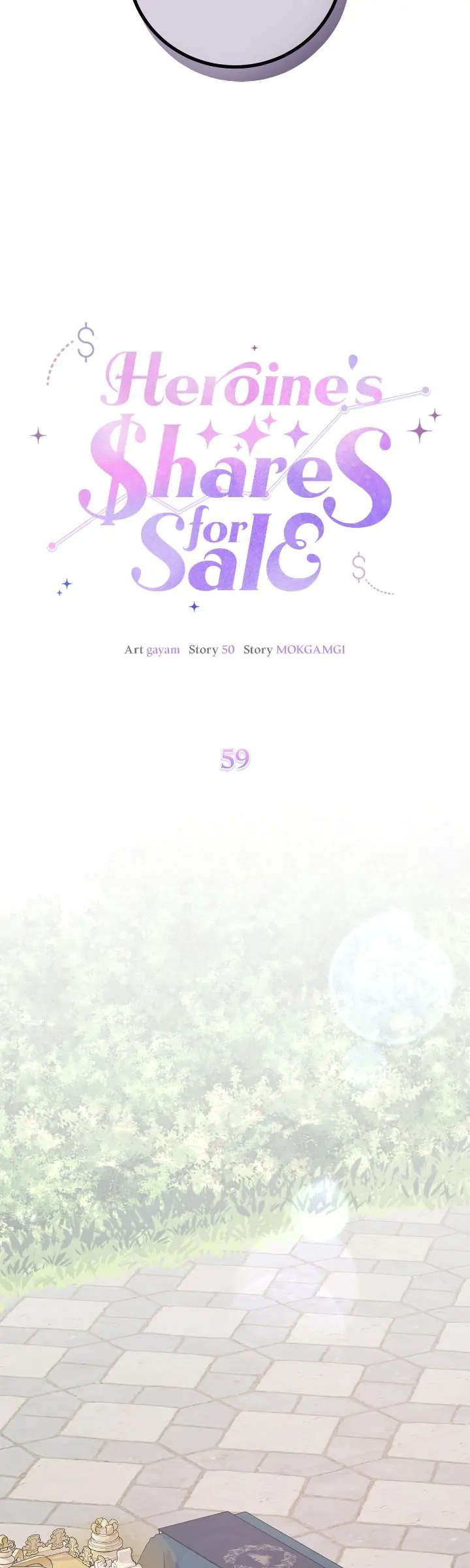 I Am Selling the Main Character’s Shares Chapter 59 page 7