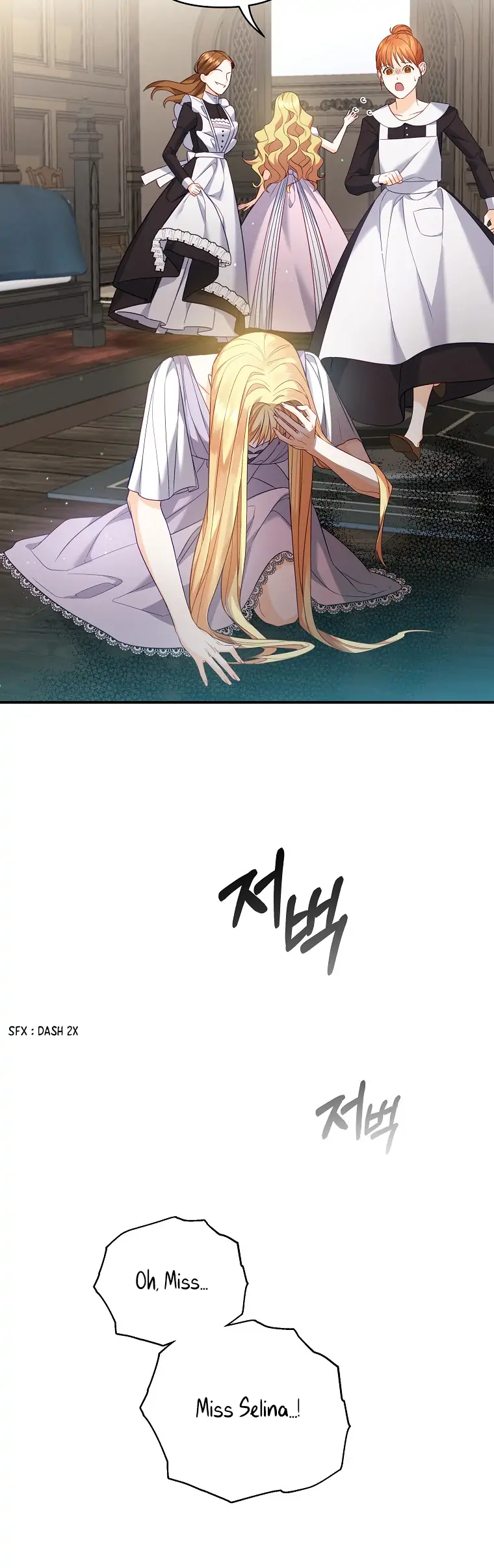 I Created a Harem to Avoid the Male Lead Chapter 1 page 16