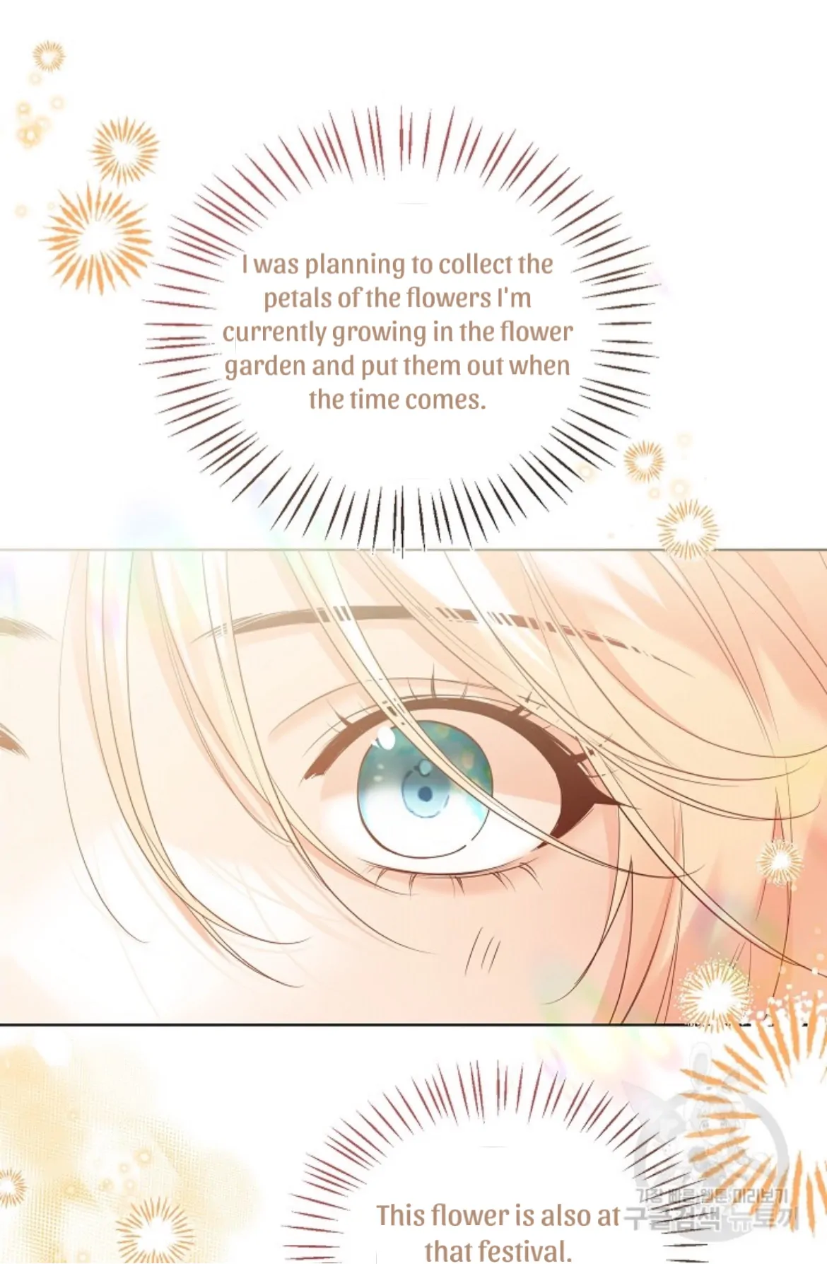 019