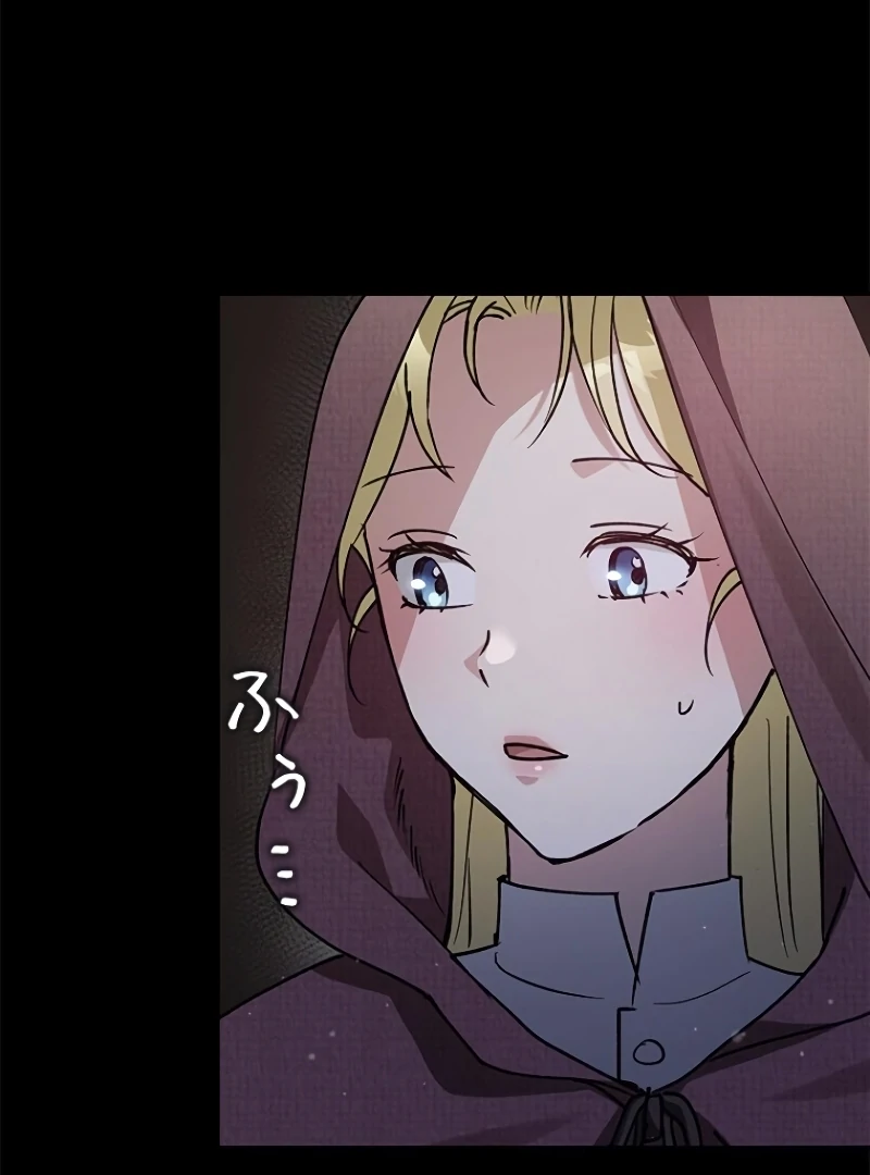 ch 19 125