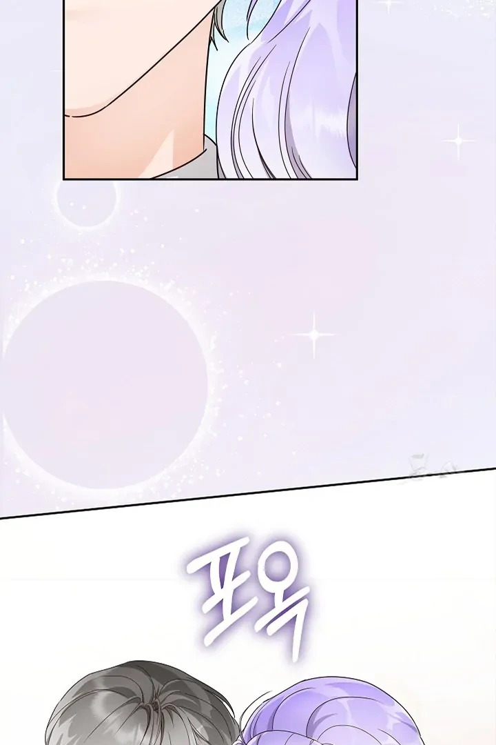 ch 37 76