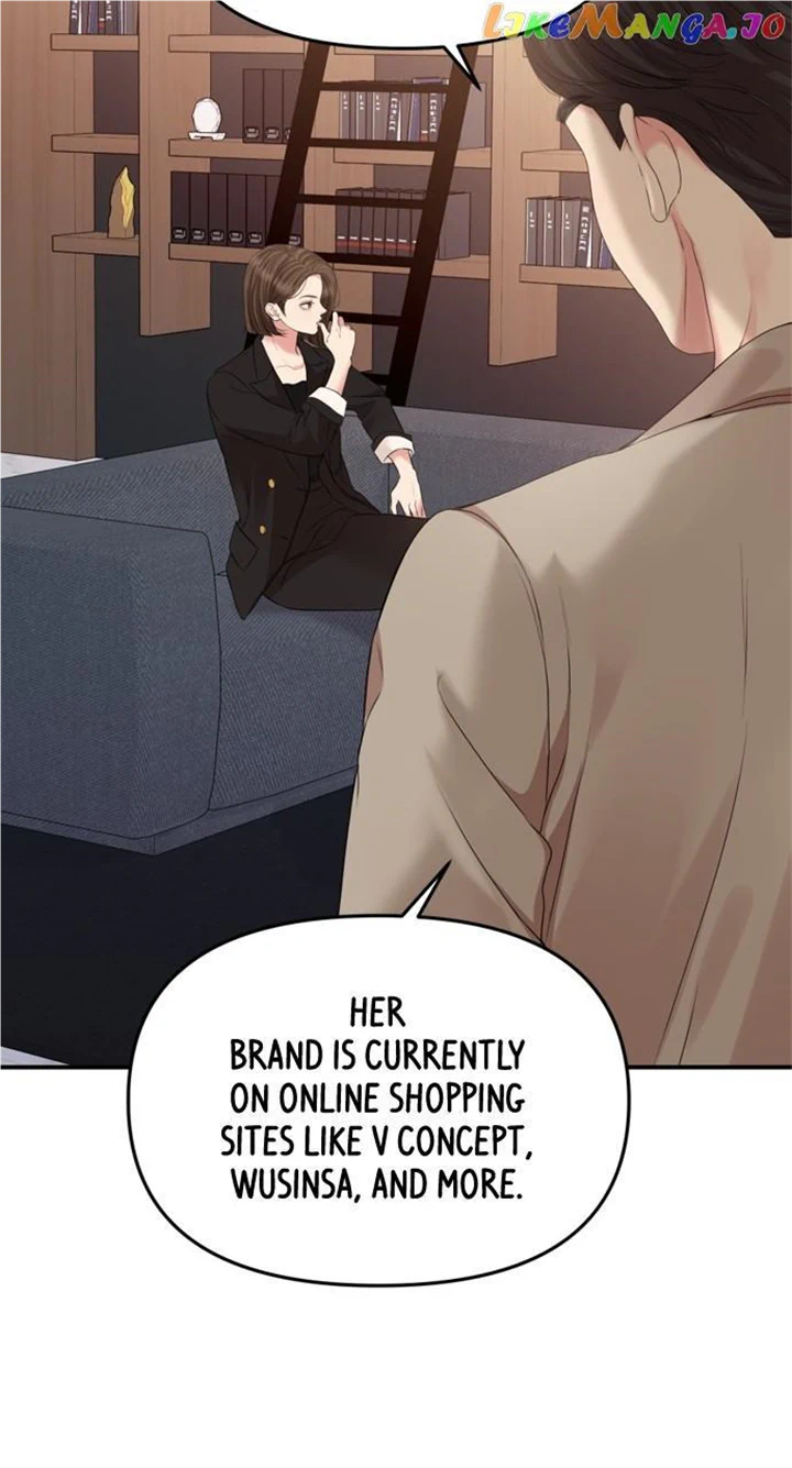 To You, Who Keep the Star Chapter 147 page 61