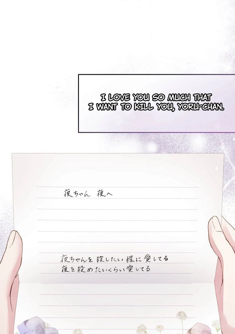 ch 25 57