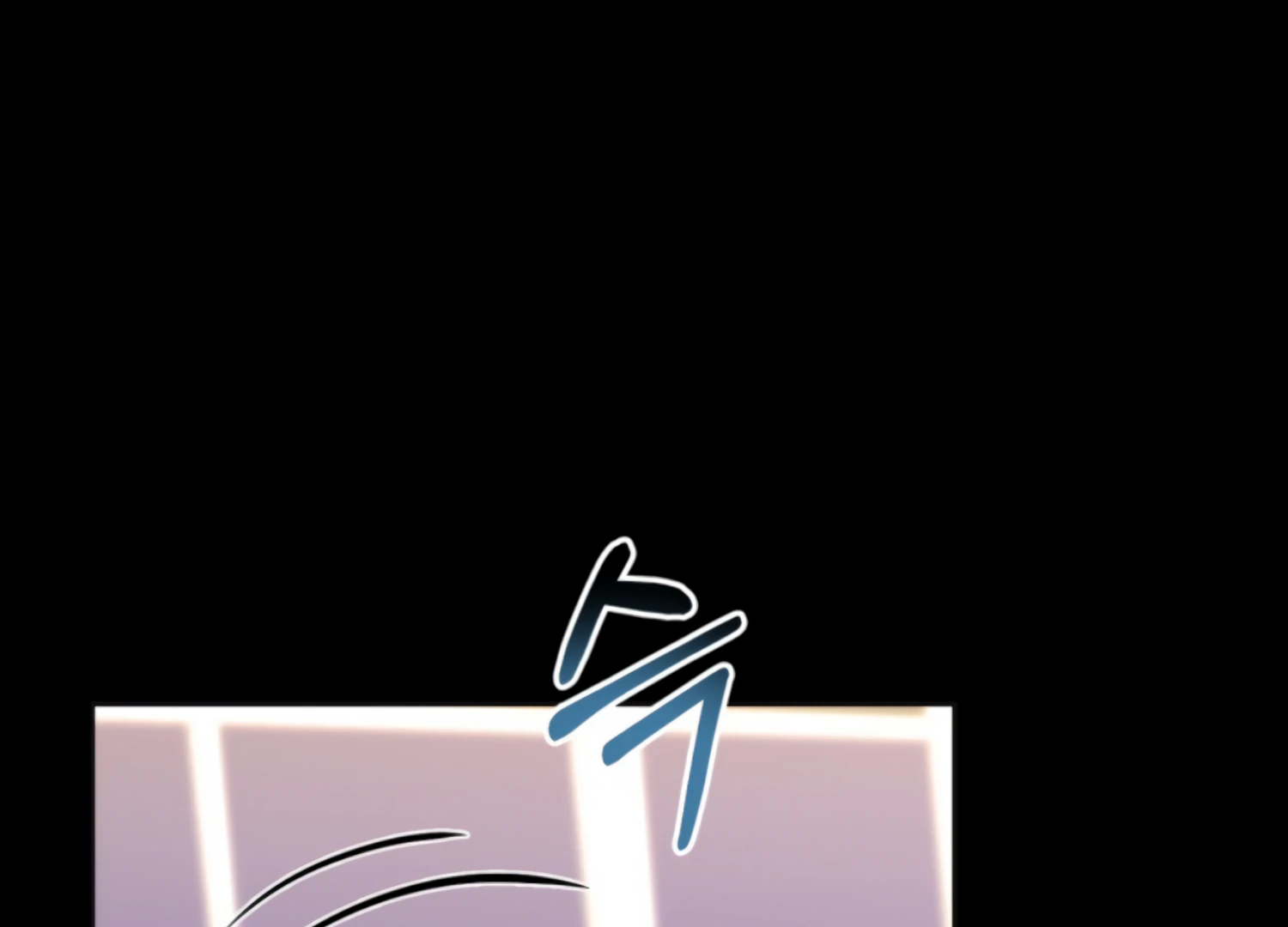 ch 60 59
