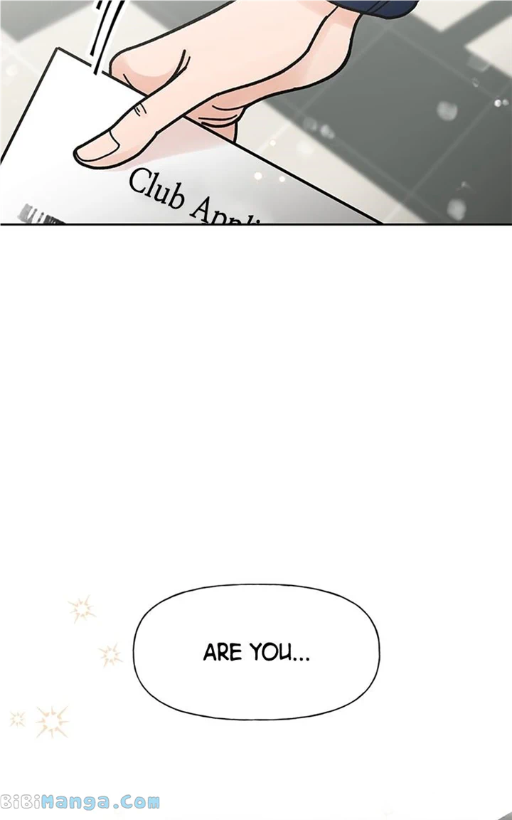 Wedding Strategy Chapter 6 page 76